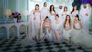 دبي Bling