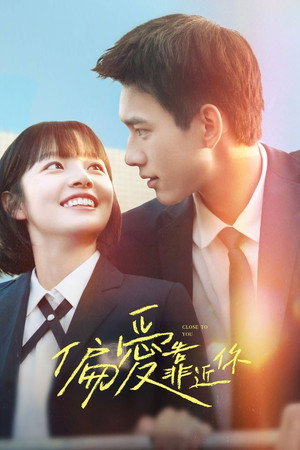Close to You