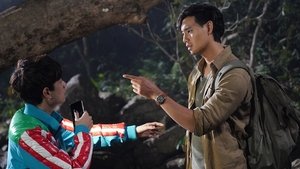 Lost in the Woods Season 1 Episode 1 Free Download