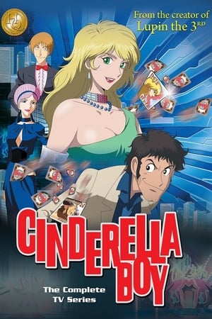 Image Cinderella Boy