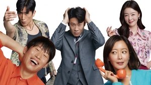 Honeysweet ( 2023 )