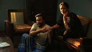 Tourist Family (2025)