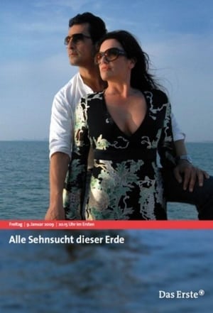 Poster di Alle Sehnsucht dieser Erde