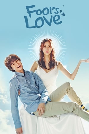 Poster Fool's Love Season 1 Let's Flirt Moderately 2015