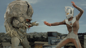 A Nipping Wind Monster!