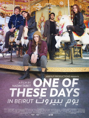 One of These Days 2