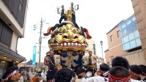 Journeys in Japan: 13×5