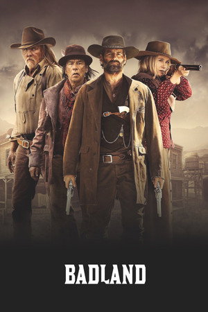 Постер фильма «Пустошь (2019)» — (12 из 23)