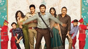 Pushpaka Vimanam Bangla Subtitle – 2021