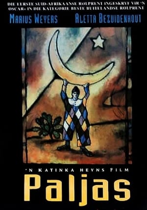 Poster Paljas 1998