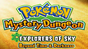 Image Mystery Dungeon: Explorers of Sky - Beyond Time & Darkness