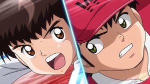 Captain Tsubasa (2018): 1 Staffel 2 Folge