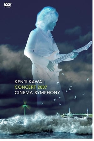 Poster Kenji Kawai - Cinema Symphony 2008