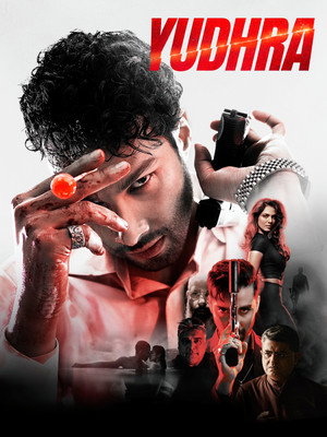 Yudhra 15