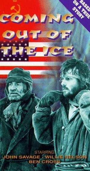 Coming Out of the Ice poster