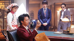 Bishoku Tantei Akechi Goro อาเคจิ โกโร่ นักสืบอาหารมื้อสุดท้าย: 1×1