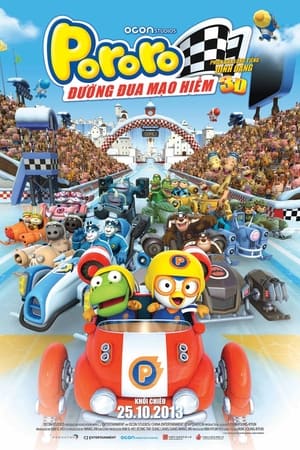 Image Pororo: Đường Đua Mạo Hiểm