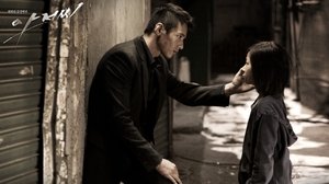 The Man from Nowhere – KhmerSub (2010)