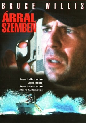 Árral szemben Árral szemben