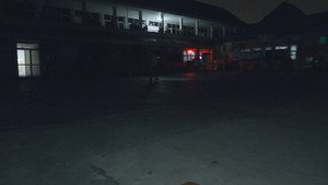 Sangkar