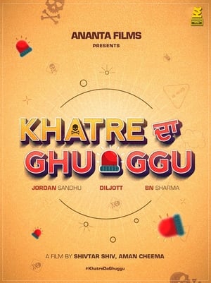 Image Khatre Da Ghuggu