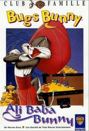 Poster Ali Baba Bunny 1957