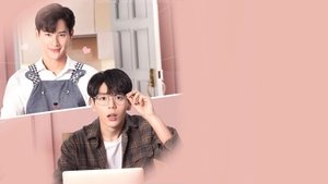 Lovely Writer ( 2021 )