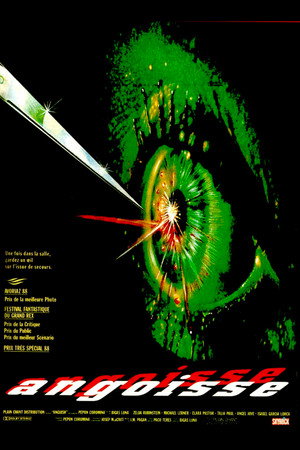 Постер фильма «Мучительная боль (1987)» — (14 из 30)