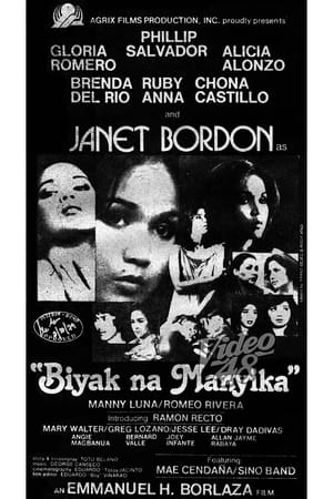 Poster Biyak Na Manyika (1979)