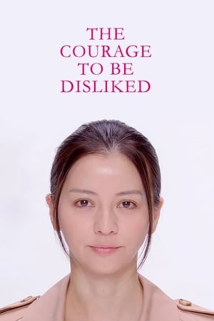 Image The Courage to be Disliked