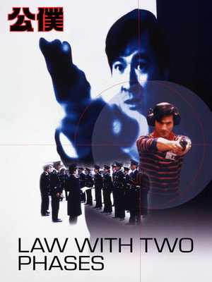 Law with Two Phases