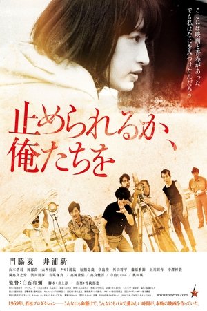 <Images posters