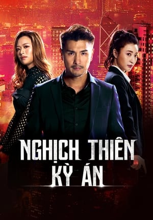 Nghịch Thiên Kỳ Án