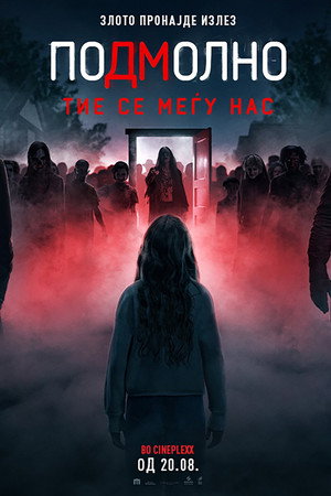 <Images posters