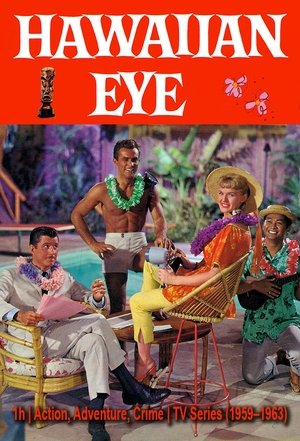 Hawaiian Eye (1959) Hawaiian Eye (1959)