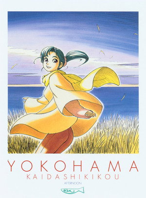 Yokohama Kaidashi Kikou