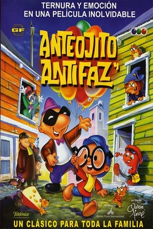 Anteojito y Antifaz, mil intentos y un invento film complet