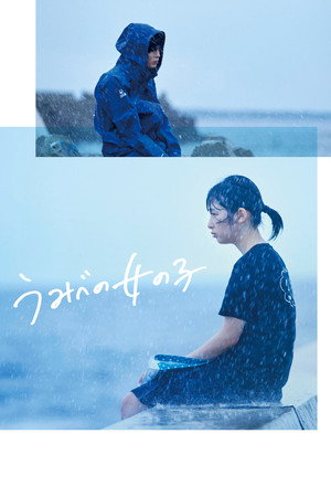 A Girl on the Shore