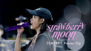 Episódio 1 - dlwlrma(이지금) & Jam Jam(잼잼) - IU Concert Live Clip