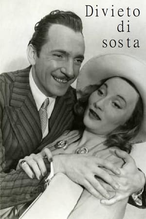 Poster Divieto di sosta (1941)