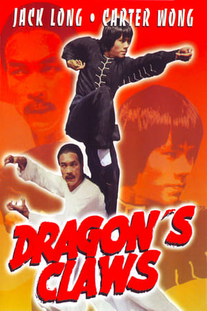 Poster Dragon's Claws 1979