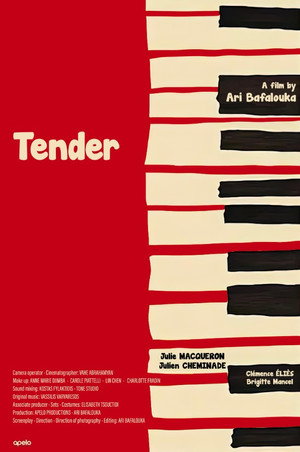 Tender