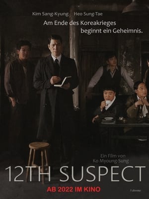 Poster 12th Suspect 2019
