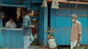 movie image