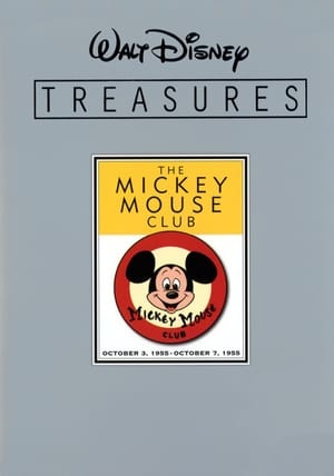 Poster Walt Disney Treasures - The Mickey Mouse Club 2004