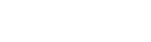 恆久定律 — Logos 2