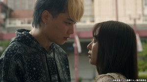 Bicycling Mellow Love (2022) : 1×1