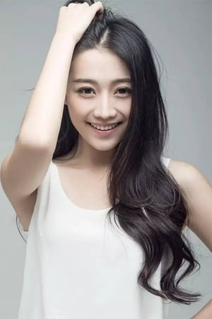 Long Zheng Xuan isChi Yi Fei