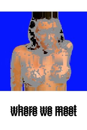 Image aa
