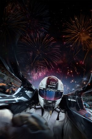 poster F1